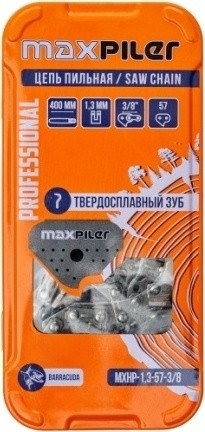 Цепь для пилы P.I.T. MXHP-1,3-72-0,325 - изображение 3