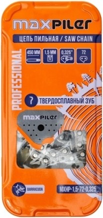 Цепь для пилы P.I.T. MXHP-1,5-72-0,325 - изображение 3