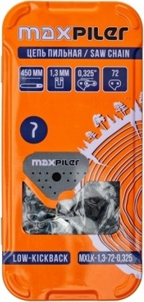 Цепь для пилы P.I.T. MXLK-1,3-72-0,325 - изображение 3