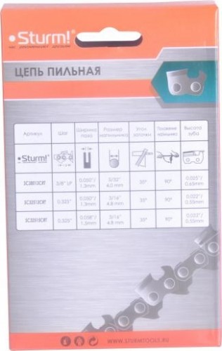 Цепь для пилы Sturm SC38011CST-52 (3/8", 52 зв., паз 0,043") каленый зуб - изображение 2