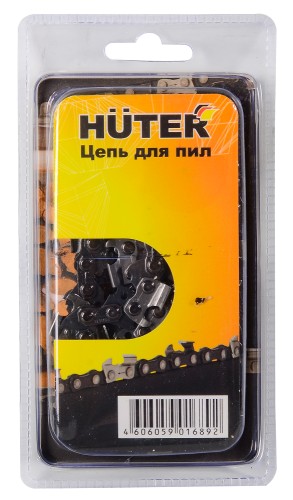Цепь для цепной пилы HUTER C3 18"-0,325-1,5-72 для BS-45 71/4/8 - изображение 3