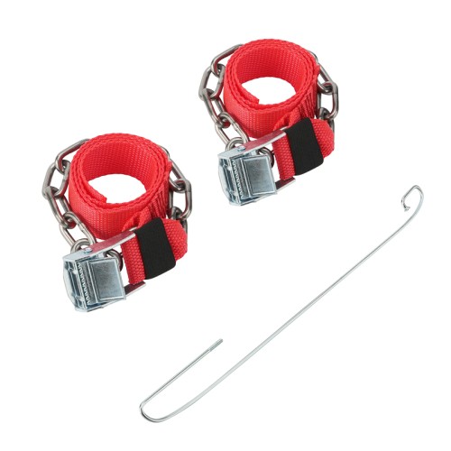 Цепь противоскольжения REXANT 07-7024 для легковых автомобилей, однорядные, 2 шт.