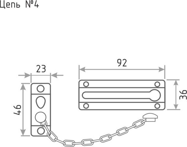 Цепочка дверная  НОРА-М №4 "Золото" 12702 - изображение 3