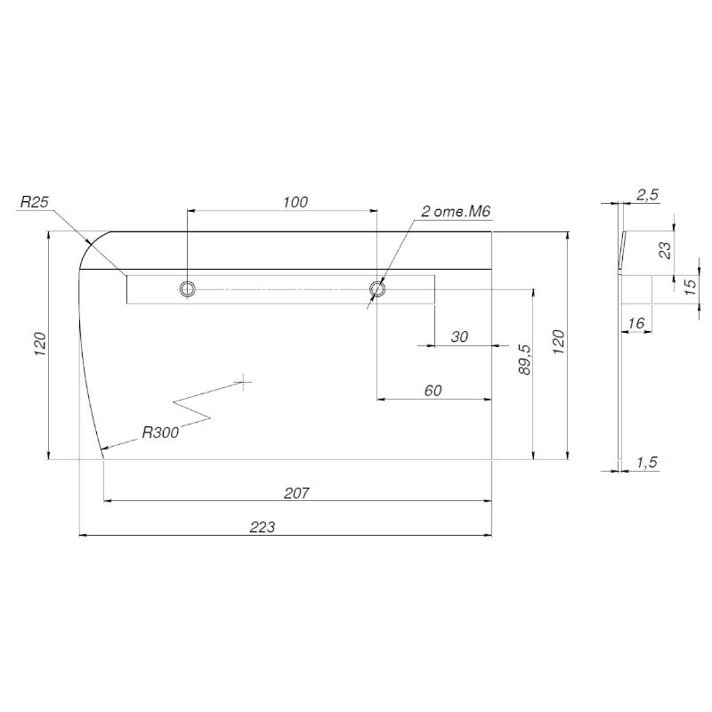 Лопасти для TSS DMR, DMD600 (к-т из 4 лопастей) - изображение 4