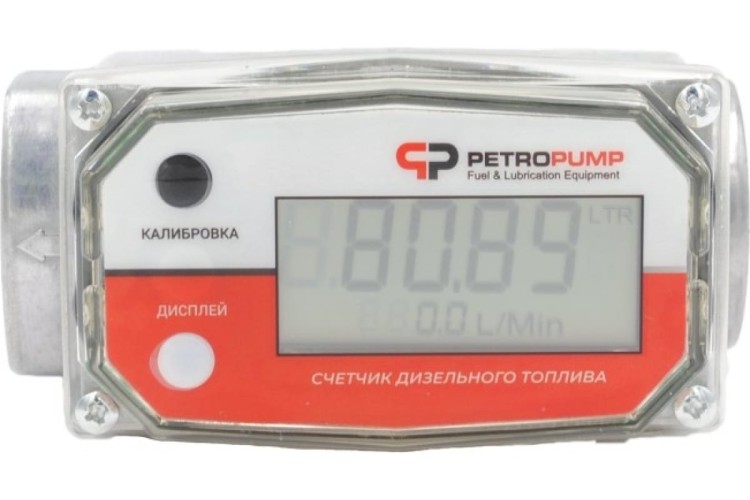 Турбинный счетчик для дт и керосина Petropump AC-TM-1 bsp (f) 1" PP820001