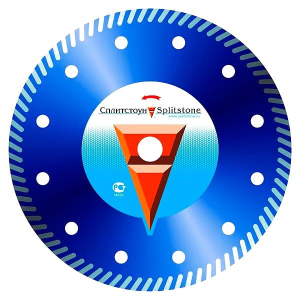 Алмазный диск Сплитстоун Turbo 230x2,6x10x22,2 с фланцем