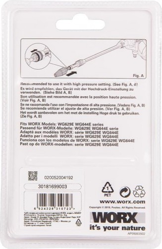 Турбо насадка Worx WA4037 для аккумуляторной мойки - изображение 3