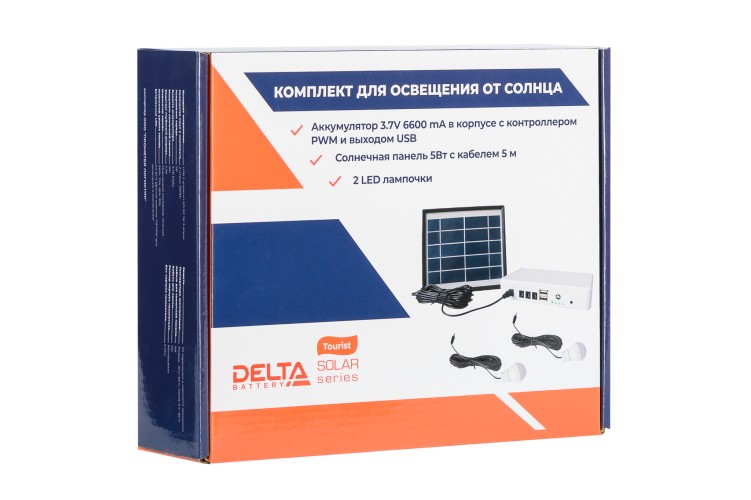 Туристическая солнечная зарядная станция Delta Tourist Camper 2 Комплект для освещения от солнца_ - изображение 5