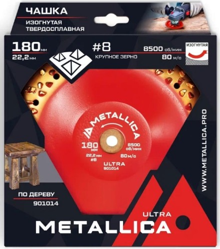 Твердосплавная чашка METALLICA Ultra 180х22,2 мм #8 шлифовальная, закругленная, по дереву 901014 - изображение 2