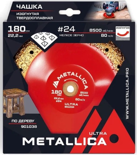 Твердосплавная чашка METALLICA Ultra 180х22,2 мм #24 шлифовальная, закругленная, по дереву 901038 - изображение 2