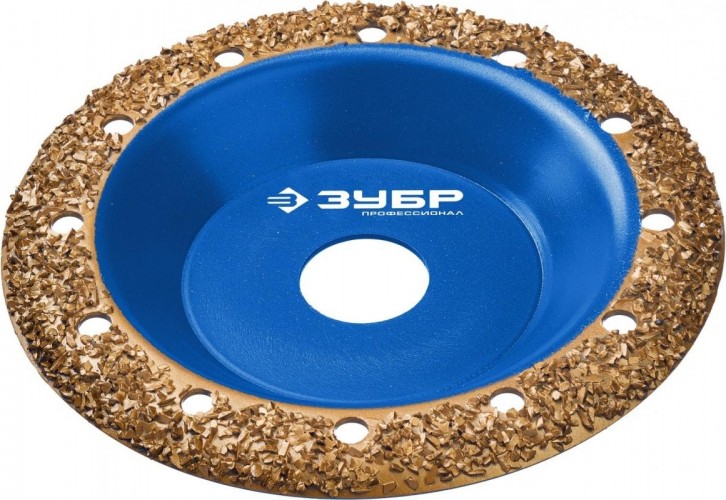 Твердосплавная чашка по камню ЗУБР Наклонная №2 125 мм 33435-2