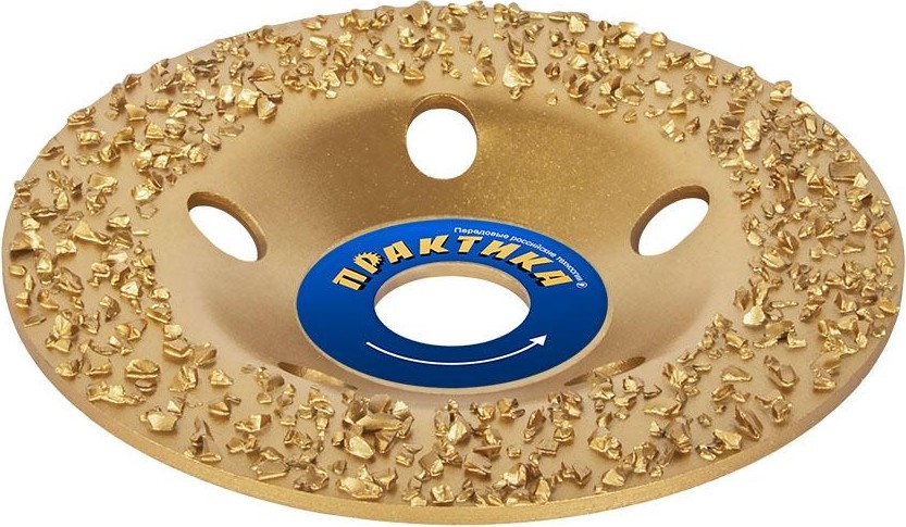 Твердосплавная чашка по камню ПРАКТИКА 125х22 мм плоская зерно # 14 среднее 795-361