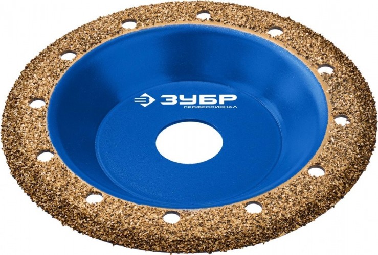 Твердосплавная чашка ЗУБР Наклонная №1 125 мм