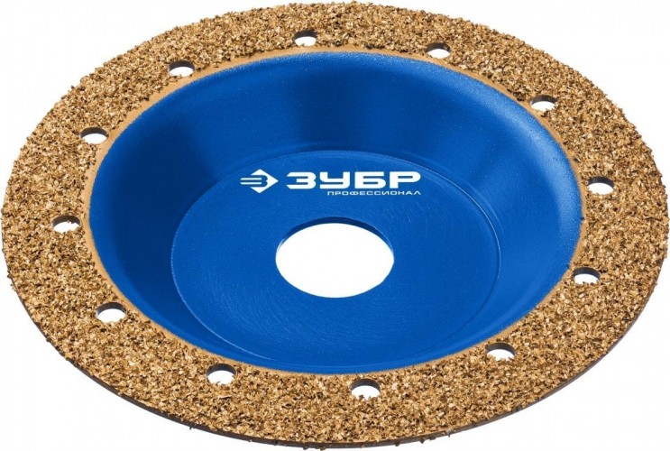 Твердосплавная чашка ЗУБР Плоская №1 обдирочно-шлифовальная, 125 мм 33430-1