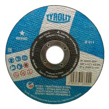 Диск отрезной Tyrolit 41 125x1,0х22,2 A60Q-BFB 2in1 BASIC (упаковка 25 шт.) - изображение 2