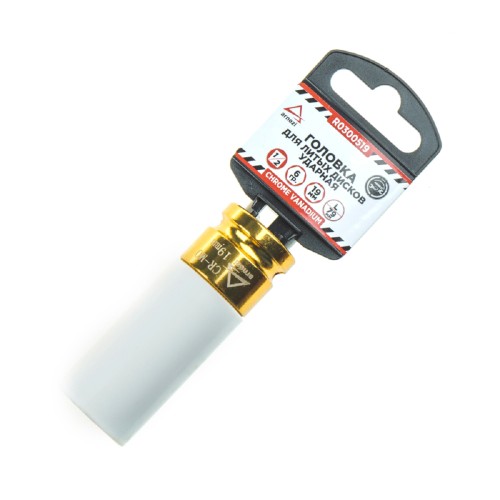 Ударная головка 6-ти гранная с посадкой 1/2" ARNEZI R0300519 19 мм Cr-Mo удлиненная для колесных дисков