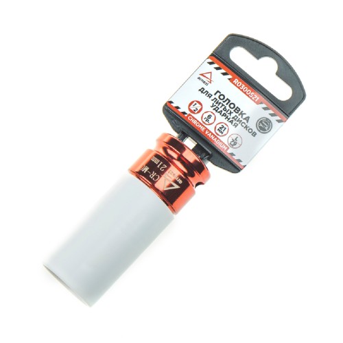 Ударная головка 6-ти гранная с посадкой 1/2" ARNEZI R0300521 21 мм Cr-Mo удлиненная для колесных дисков