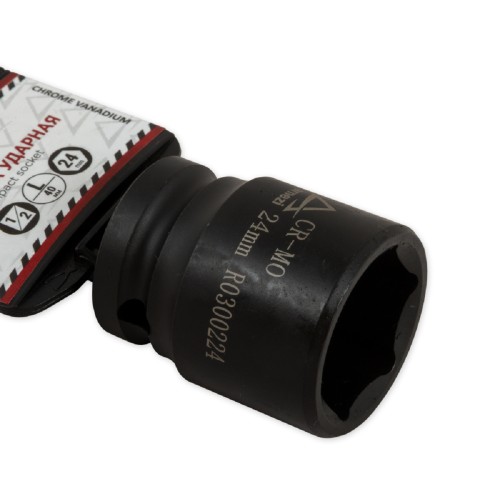 Ударная головка 6-ти гранная с посадкой 1/2" ARNEZI R0300224 24 мм Cr-Mo, на холдере - изображение 2