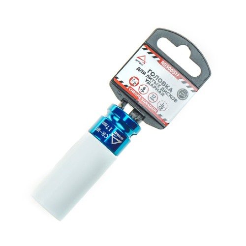 Ударная головка 6-ти гранная с посадкой 1/2" ARNEZI R0300517 17 мм Cr-Mo удлиненная для колесных дисков