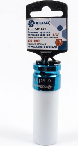 Ударная головка шестигранная с посадкой 1/2" Кобальт 642-029 торцевая глубокая 17 мм.