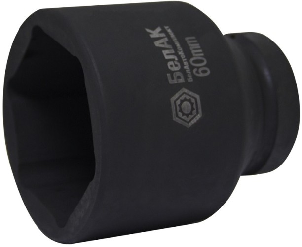 Ударная головка шестигранная с посадкой 1" БелАК  60 мм БАК.01860 - изображение 2