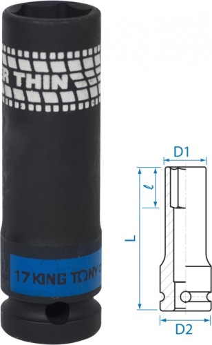 Ударная головка шестигранная с посадкой 1/2" KING TONY 441517М 17 мм глубокая, сверхтонкая 441517M