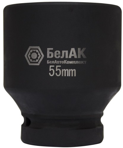 Ударная головка шестигранная с посадкой 1" БелАК  55 мм БАК.01855