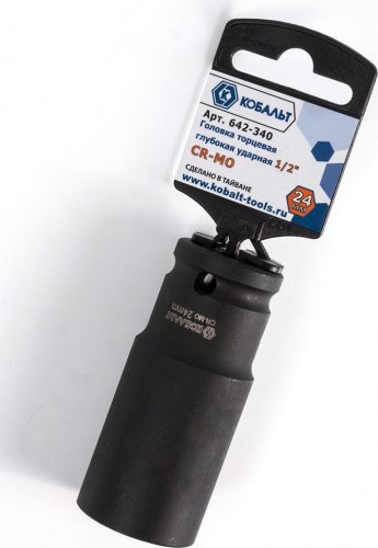 Ударная головка шестигранная с посадкой 1/2" Кобальт 642-340 торцевая глубокая 24 мм, cr-mo