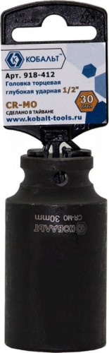 Ударная головка шестигранная с посадкой 1/2" Кобальт 918-412 торцевая глубокая 30 мм, cr-mo