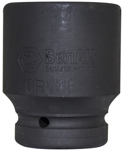 Ударная головка шестигранная с посадкой 1" БелАК  46 мм БАК.01846