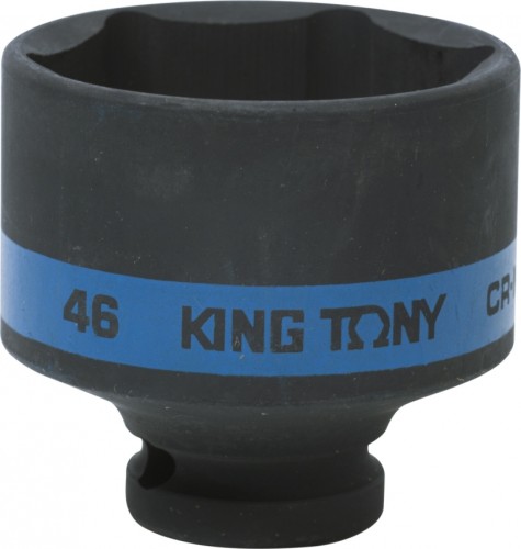 Ударная головка шестигранная с посадкой 1/2" KING TONY 453546М 46 мм 453546M