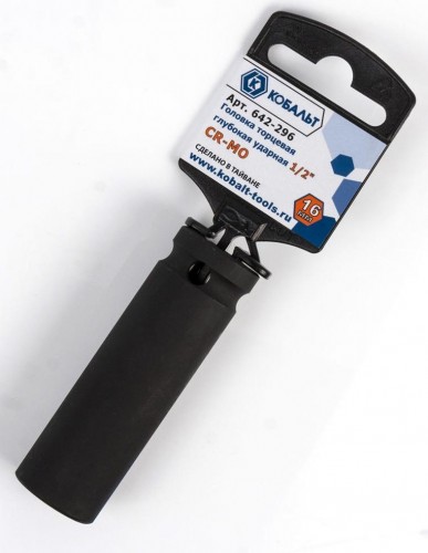 Ударная головка шестигранная с посадкой 1/2" Кобальт 642-296 торцевая глубокая 16 мм, cr-mo