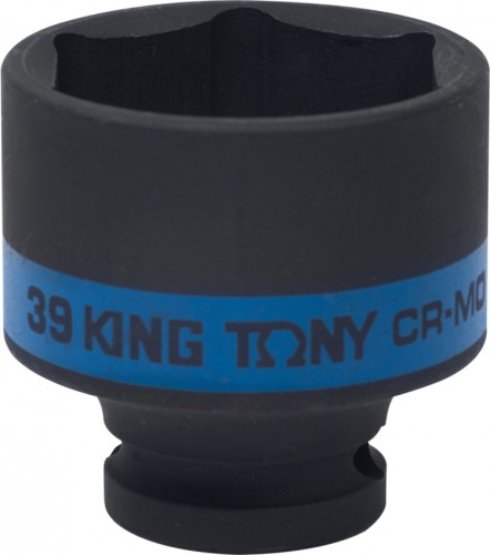 Ударная головка шестигранная с посадкой 1/2" KING TONY 453539M 39 мм
