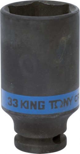 Ударная головка шестигранная с посадкой 1/2" KING TONY 443533M 33 мм глубокая