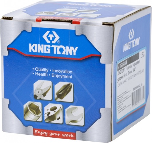 Ударная головка шестигранная с посадкой 3/4" KING TONY 653565M 65 мм - изображение 3