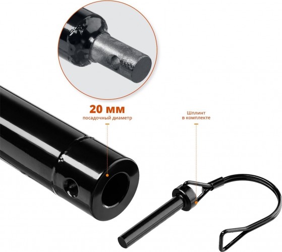 Удлинитель для бура (шнека) ЗУБР 1000мм 7050-100 - изображение 2