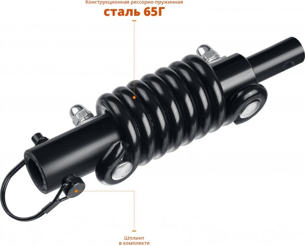 Удлинитель для бура (шнека) ЗУБР для мерзлого грунта адаптер пружинный d=20 мм 7059-20 - изображение 2