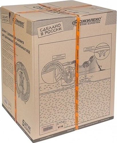 Удлинитель ДЖИЛЕКС 51 мм х 20 м с фитингом 1 1/2" для рукава напорного 9116 - изображение 4