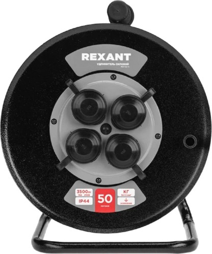 Удлинитель на катушке REXANT 13-5013 силовой кг 4 гнезда, с/з, 50м, 3х1,5мм²