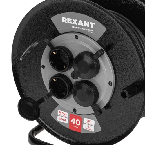 Удлинитель на катушке REXANT 13-5012 силовой кг 4 гнезда, с/з, 40м, 3х1,5мм², ip44 - изображение 4