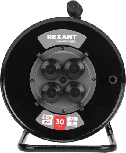 Удлинитель на катушке REXANT 13-5011 силовой кг 4 гнезда, с/з, 30м, 3х1,5мм²