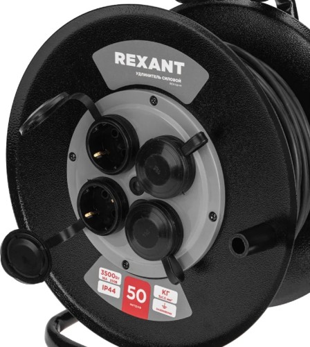 Удлинитель на катушке REXANT 13-5013 силовой кг 4 гнезда, с/з, 50м, 3х1,5мм² - изображение 5