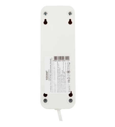 Удлинитель REXANT 11-8733 3 гнезда, 3 м, 2х0.75 мм², б/з, белый - изображение 2