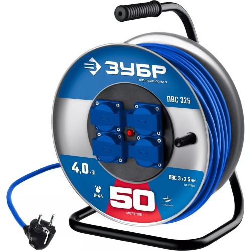 Удлинитель силовой на стальной катушке ЗУБР 55102-50 ПВС 325 3х2.5 50м, 4000вт IP44