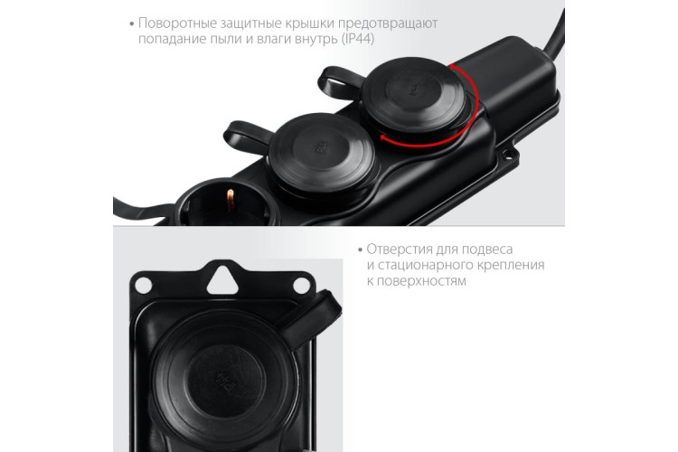 Удлинитель силовой ЗУБР 55024-10 10 м - изображение 4