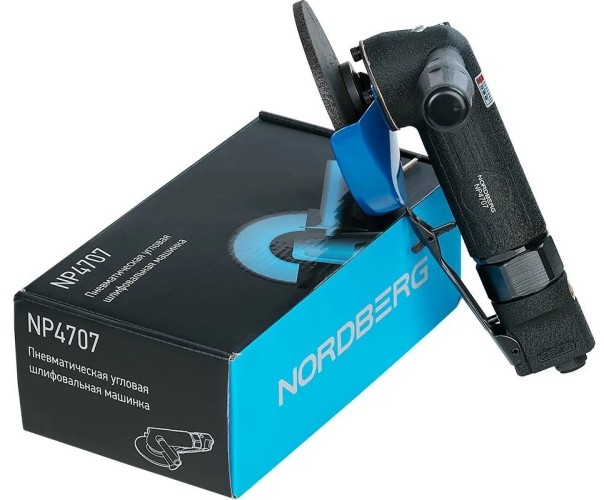 Угловая шлифовальная машина пневматическая NORDBERG NP4707 125мм ЦБ-00017086