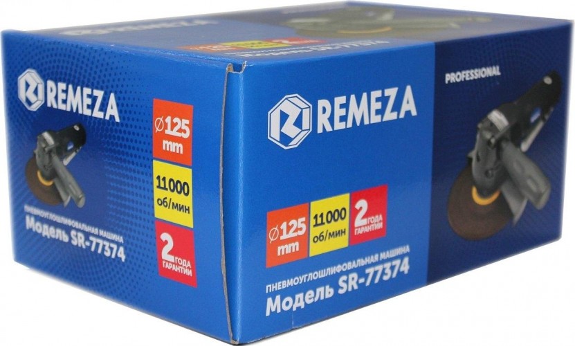 Угловая шлифовальная машина пневматическая REMEZA SR-77374 125мм 8144880 - изображение 3