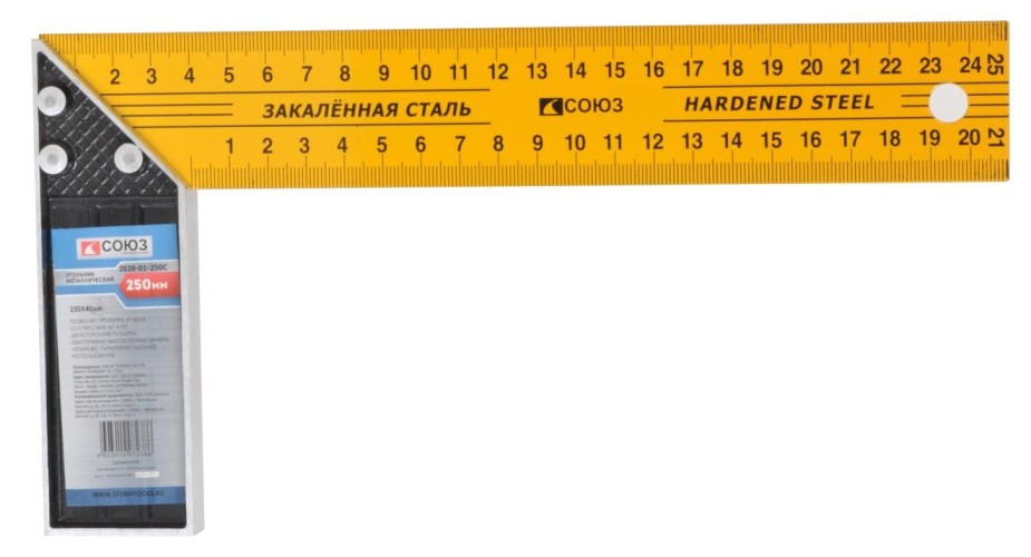 Угольник СОЮЗ 2020-01-250С 250мм, металлический