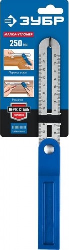 Угольник ЗУБР ПРОФЕССИОНАЛ 250 мм малка-угломер, полотно с гравированной шкал - изображение 4