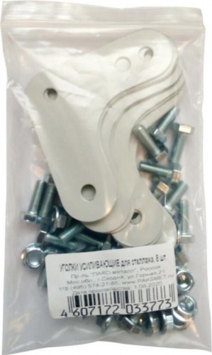 Уголок ПАКС 1 шт Т00000167 ЦБ000004186 - изображение 2